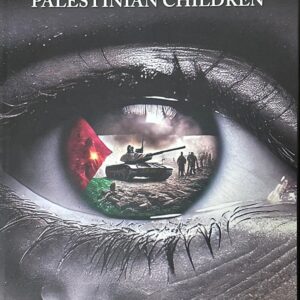 Through The Eyes Of Palestinian Children